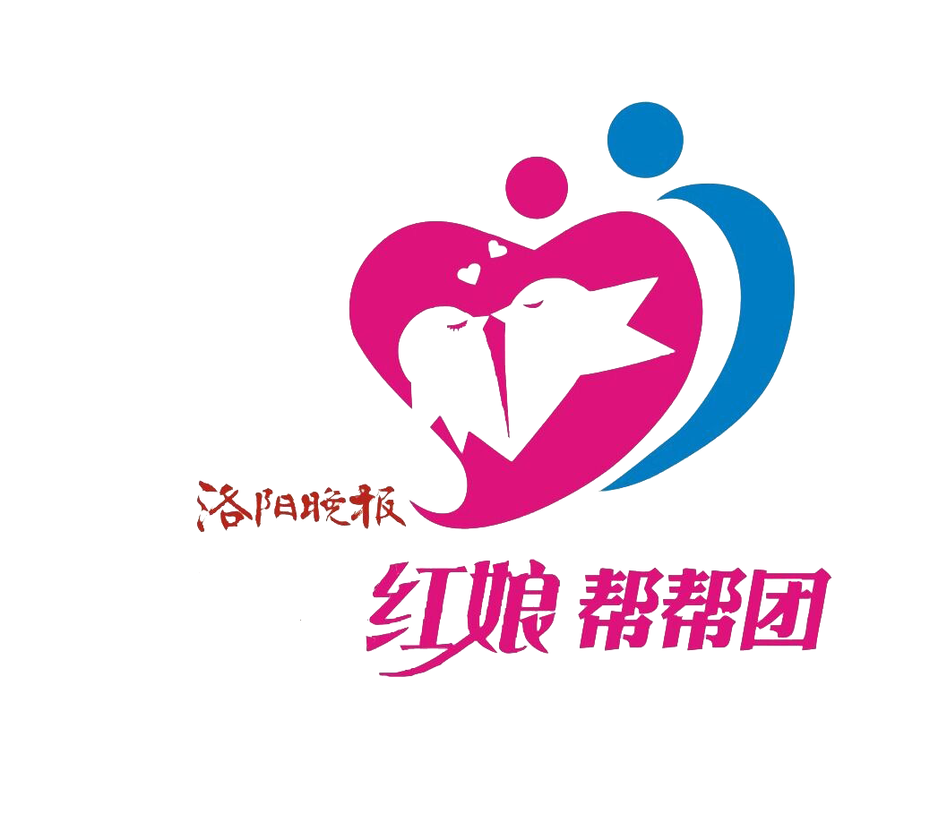 晚报小红娘